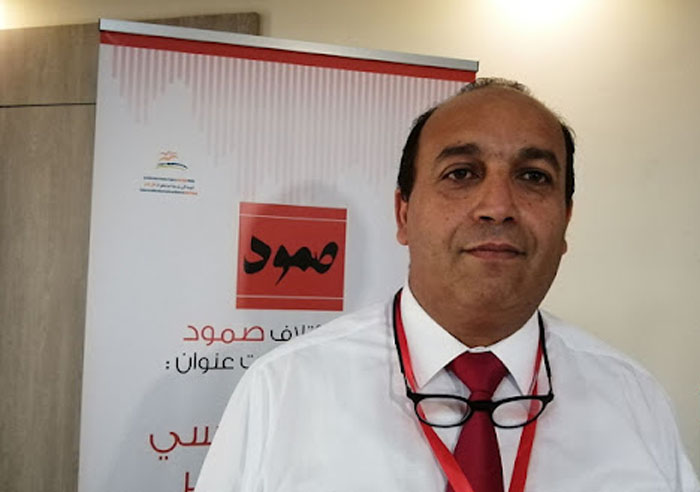 المنسق العام لائتلاف صمود لـ"الصباح نيوز":  وقع تراجع في الحقوق والحريات في الدستور الجديد